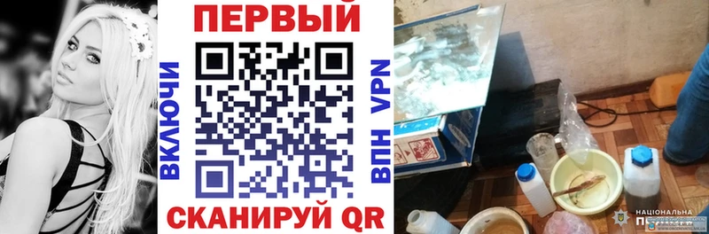 АМФЕТАМИН VHQ  мориарти как зайти  Калуга  гидра ТОР 