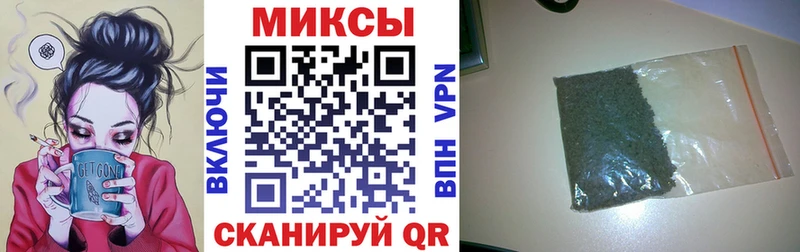 hydra tor  Калуга  Бутират 99%  маркетплейс наркотические препараты  что такое  