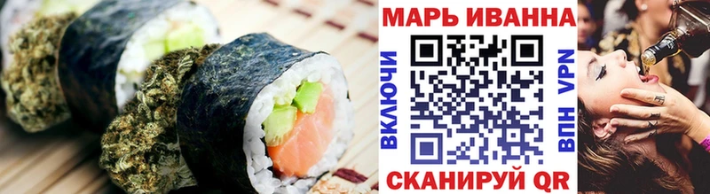 купить наркоту  Калуга  Canna-Cookies марихуана 