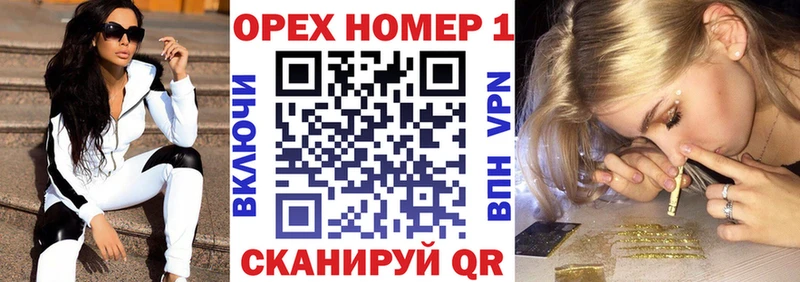 даркнет сайт  Калуга  Cocaine 99% 