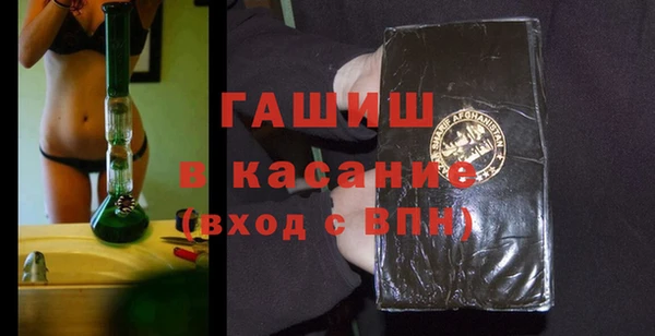 а пвп мука Нея