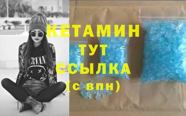 ALPHA PVP Нефтекумск