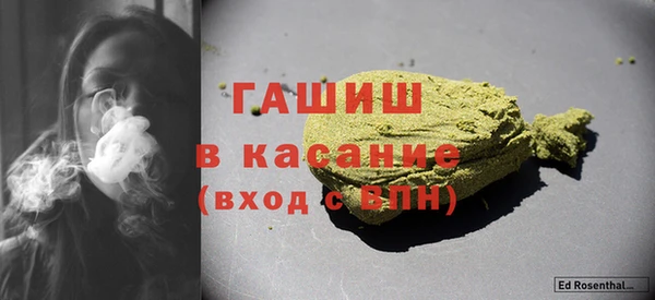 ALPHA PVP Нефтекумск