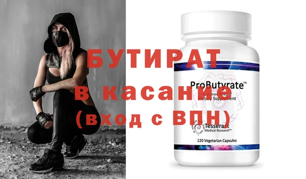 а пвп мука Нея