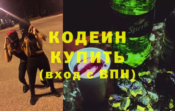 а пвп мука Нея