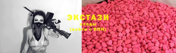 а пвп мука Нея