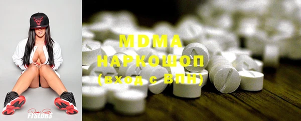 а пвп мука Нея