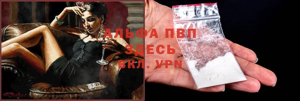а пвп мука Нея
