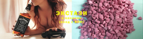 MDMA Premium VHQ Нефтегорск