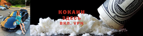 а пвп мука Нея