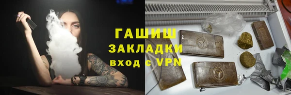 а пвп мука Нея