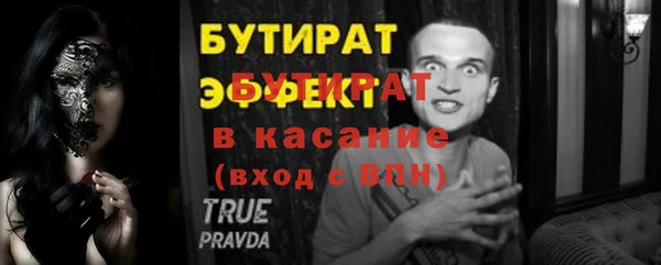 гашиш Новодвинск