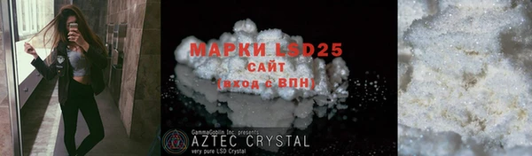 MDMA Premium VHQ Нефтегорск
