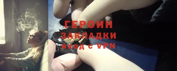 MDMA Premium VHQ Нефтегорск