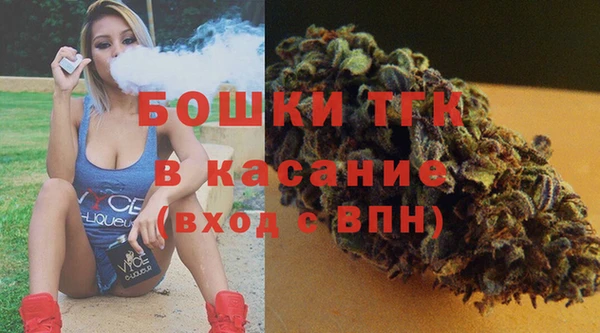 ALPHA PVP Нефтекумск