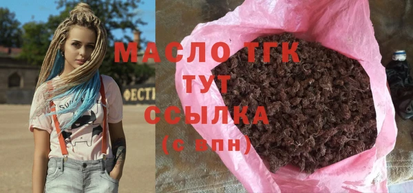 кокаин колумбия Нижневартовск