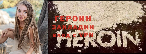 MDMA Premium VHQ Нефтегорск