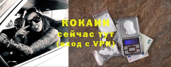 а пвп мука Нея