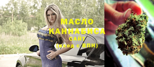 MDMA Premium VHQ Нефтегорск