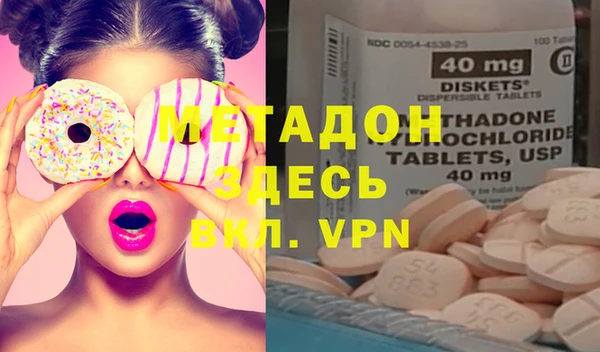 а пвп мука Нея