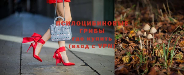 MDMA Premium VHQ Нефтегорск