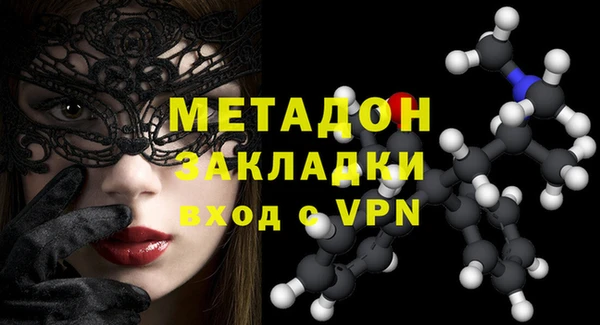 а пвп мука Нея