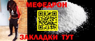 PSILOCYBIN Берёзовский