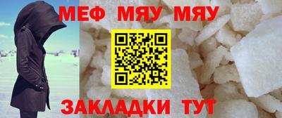 МДПВ Бийск