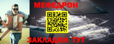 МДПВ Бийск