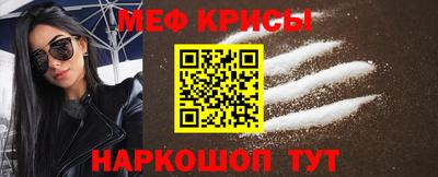 PSILOCYBIN Берёзовский