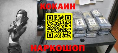 PSILOCYBIN Берёзовский