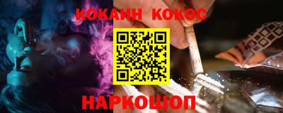 mdpv Балаково