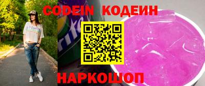 PSILOCYBIN Берёзовский