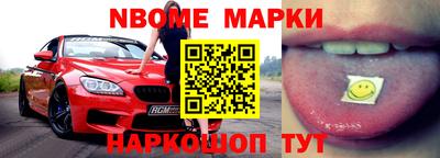 МДПВ Бийск