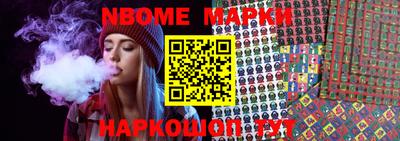 mdpv Балаково