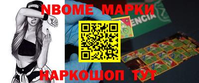 mdpv Балаково