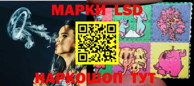 PSILOCYBIN Берёзовский