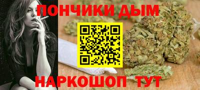 герыч Беслан