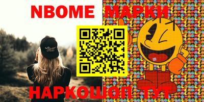 mdpv Балаково