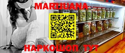 герыч Беслан