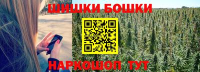 PSILOCYBIN Берёзовский