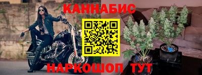 герыч Беслан