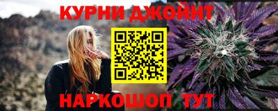 герыч Беслан