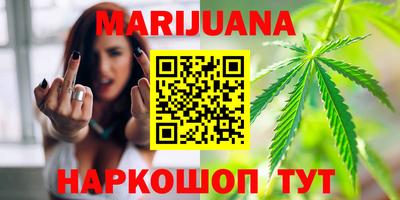 молекула духа Кимры