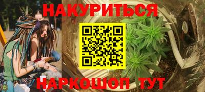 PSILOCYBIN Берёзовский