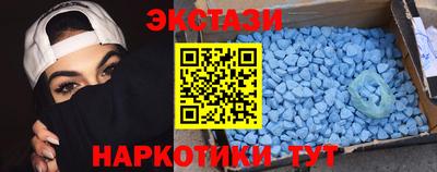 герыч Беслан