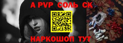 PSILOCYBIN Берёзовский