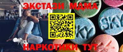 МДПВ Бийск
