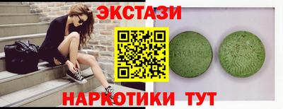 PSILOCYBIN Берёзовский