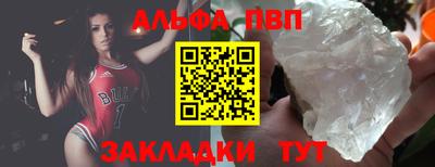 наркотики Кингисепп